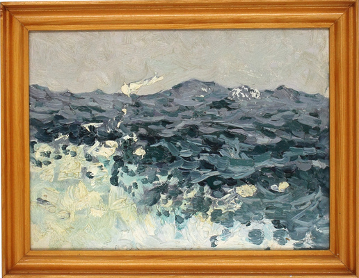 Кузнецов Николай Дмитриевич. Северное море